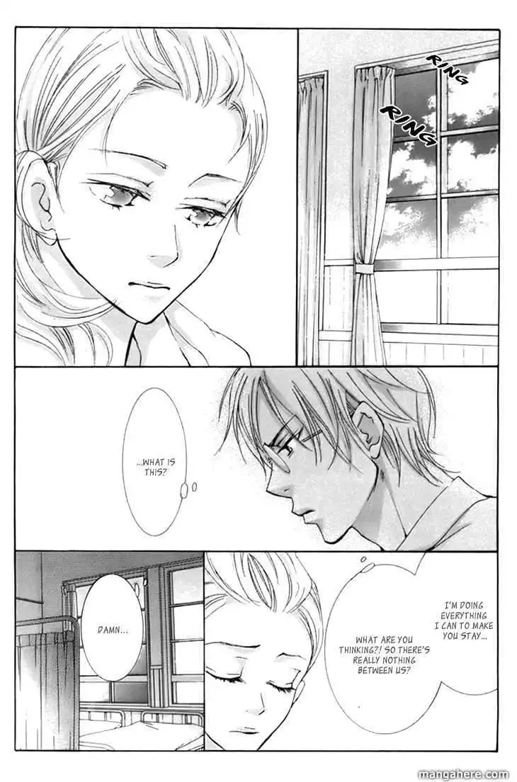 Men's Kou Chapter 10 20